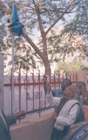 Meher Prem Mela Photo 1