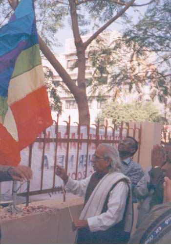 Meher Prem Mela Photo 2